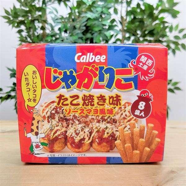 じゃがりこさん専用 야후 関西限定 じゃがりこ たこ焼き味 大阪土産 おみやげ 地域