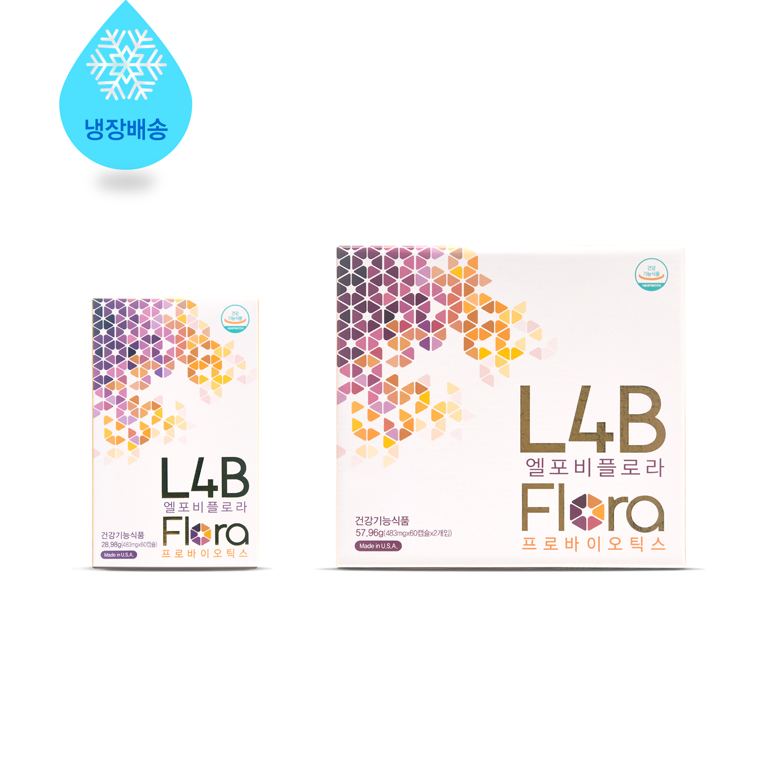 엠아이에이 뉴트라 엘포비 플로라 (L4B Flora) - 위시버킷